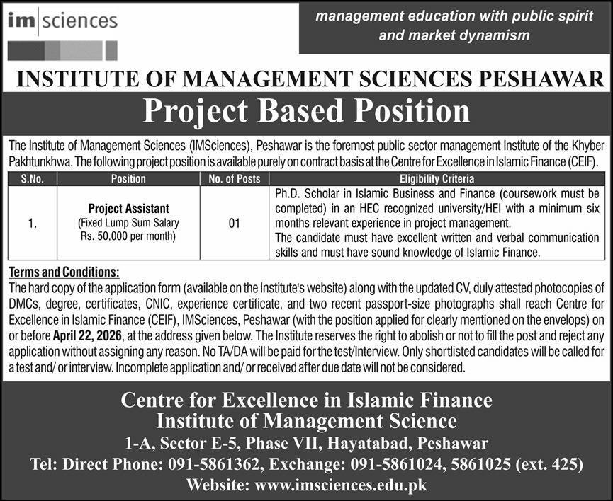 Institute Of Management Sciences IM Sciences Jobs 2026 – Institute of Management Sciences Peshawar Jobs 2026 — original advertisement