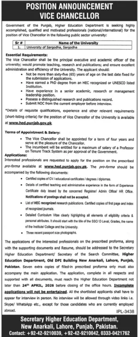 Higher Education Department Lahore Jobs 2026 – Higher Education Department Punjab Jobs 2026 — original advertisement