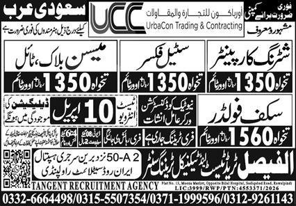 Steel Fixer & Shuttering Carpenter Jobs 2026 In Saudi Arabia – Tangent Recruiting Agency Jobs 2026 — original advertisement