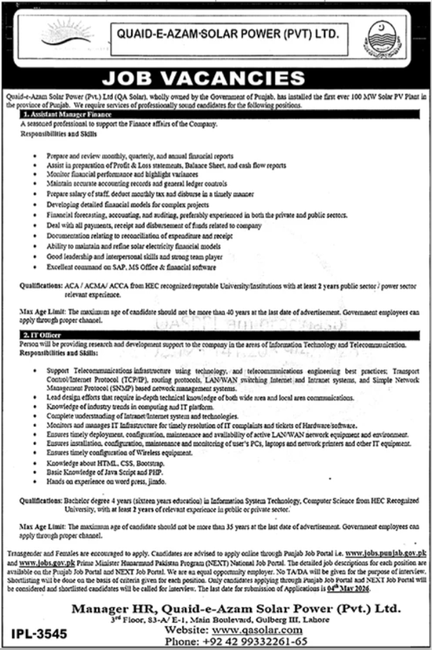 Quaid E Azam Solar Power Jobs 2026 – Private Company Jobs 2026 — original advertisement