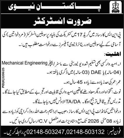 Instructor Job At Pakistan Navy Jobs 2026 — original advertisement