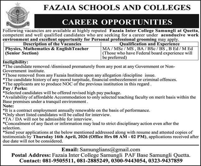 Fazaia Inter College Quetta Jobs 2026 – Fazaia Schools & Colleges Jobs 2026 — original advertisement