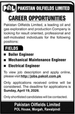 Pakistan Oilfields Limited POL Rawalpindi Jobs Jobs 2026 — original advertisement