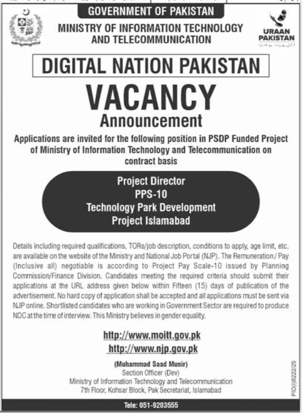 Ministry Of Information Technology & Telecommunication Job – Ministry of Information Technology and Telecommunication Jobs 2026 — original advertisement