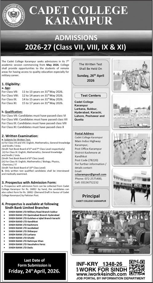 Admission Open in Cadet College karampur – Cadet College Karampur Kashmore Sind Admissions 2026 — original advertisement