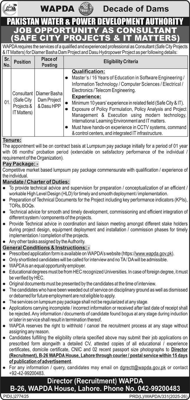 Water And Power Development Authority WAPDA Lahore Jobs 2026 Jobs 2026 — original advertisement