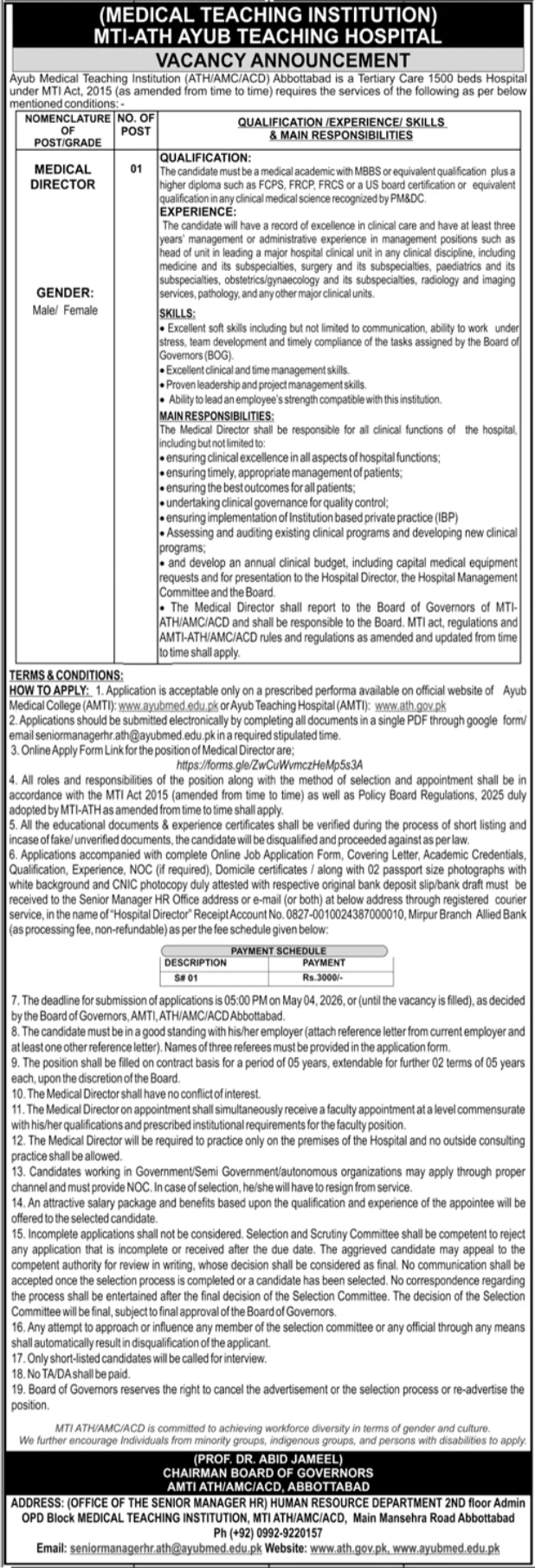 Ayub Teaching Hospital ATH Jobs 2026 For Medical Director – Ayub Medical and Teaching Institution Abbottabad Jobs 2026 — original advertisement