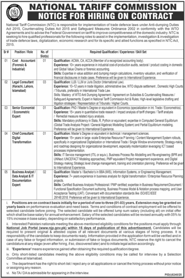 NTC National Tariff Commission Islamabad Jobs 2026 Jobs 2026 — original advertisement