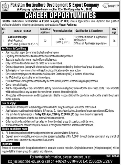 Pakistan Horticulture Development & Export PHDEC Jobs 2026 – Private Company Jobs 2026 — original advertisement