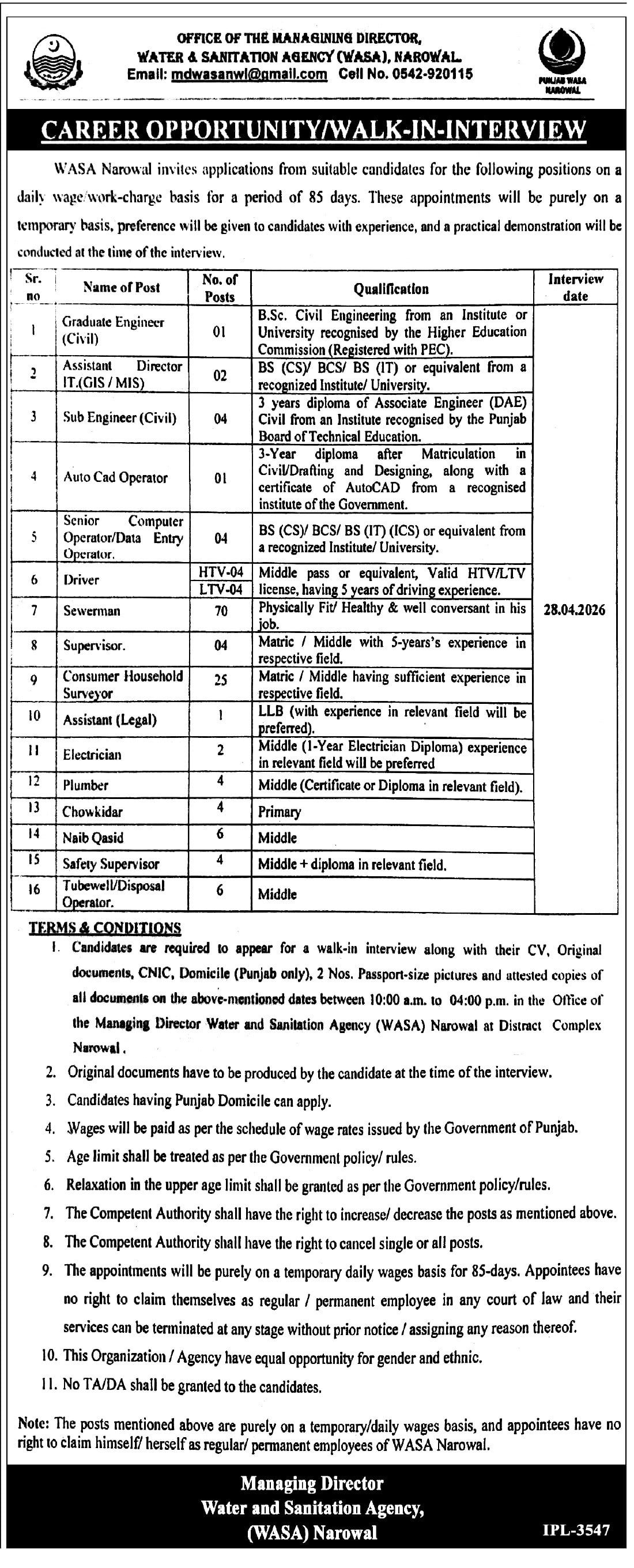 Water And Sanitation Agency WASA Narowal Jobs 2026 – Water and Sanitation Agency (LDA) Lahore Jobs 2026 — original advertisement