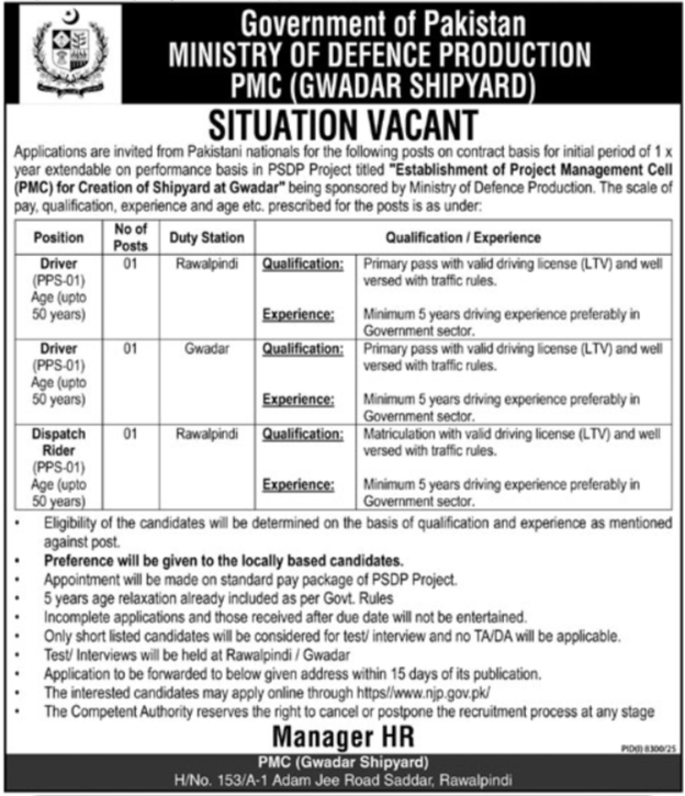Ministry Of Defence Rawalpindi Jobs 2026 – Ministry of Defence Pakistan Jobs 2026 — original advertisement