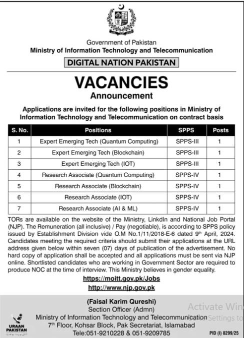Ministry of Information Technology and Telecommunication Job Jobs 2026 — original advertisement