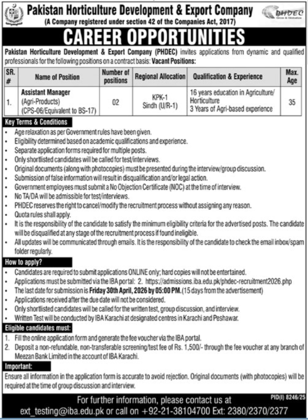 Pakistan Horticulture Development Company Job – Private Company Jobs 2026 — original advertisement