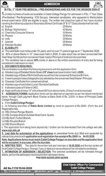 Admission Open in Cadet College Panjgur Balochistan 2026 Admissions 2026 — original advertisement
