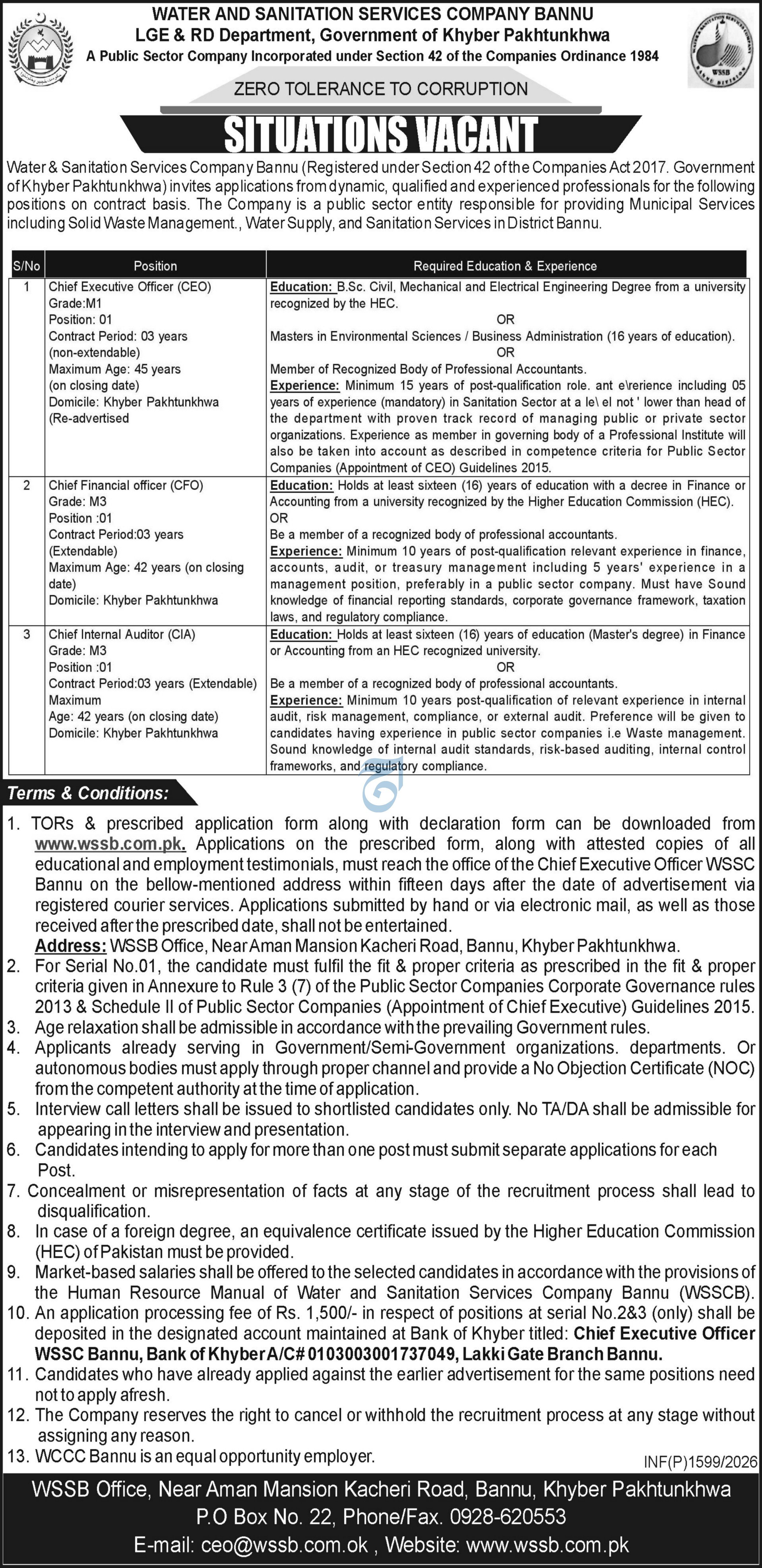 Water And Sanitation Services Company Jobs 2026 – Private Company Jobs 2026 — original advertisement