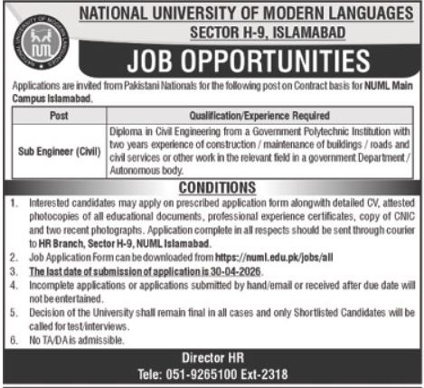 National University Of Modern Languages Islamabad Job 2026 Jobs 2026 — original advertisement