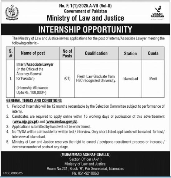 Ministry Of Law & Justice Islamabad Jobs 2026 – Ministry of Law and Justice Islamabad Jobs 2026 — original advertisement