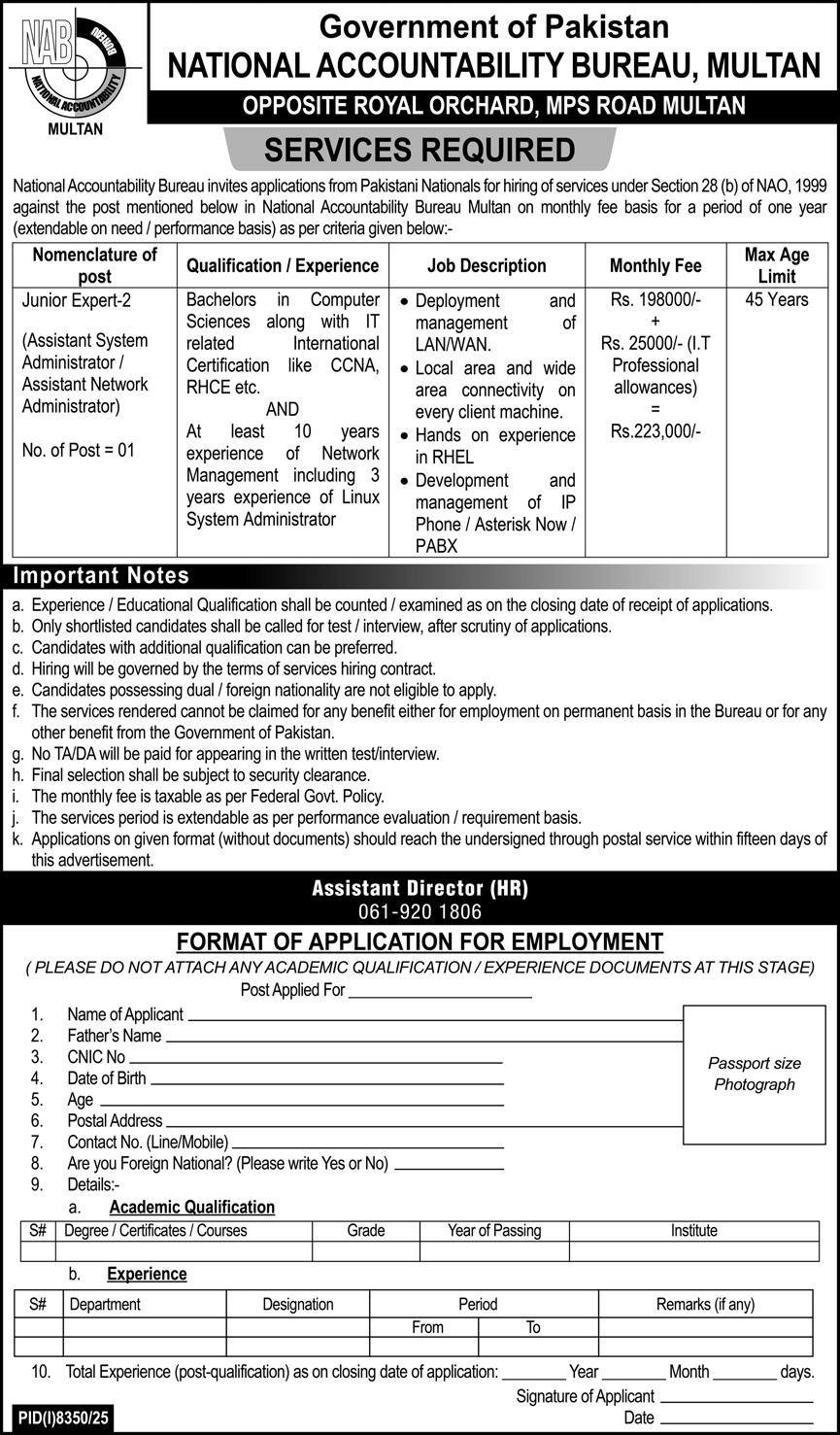National Accountability Bureau NAB Multan Jobs 2026 – National Accountability Bureau (NAB) Jobs 2026 — original advertisement