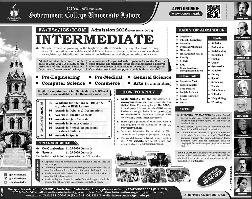Admission Open in Government College University Lahore 2026 Admissions 2026 — original advertisement