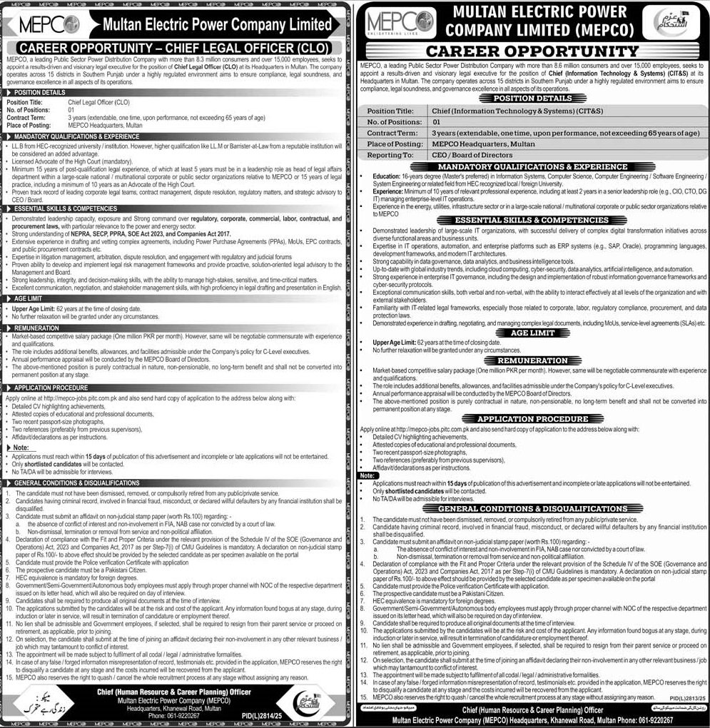 Multan Electric Power Company MEPCO Jobs 2026 – Multan Electric Power Company Limited Jobs 2026 — original advertisement