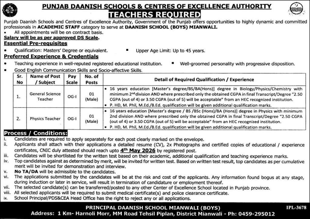 Punjab Daanish Schools PDS&CEA Mianwali Jobs 2026 Jobs 2026 — original advertisement