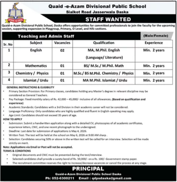 Quaid e Azam Divisional Public School Daska Jobs 2026 – Quaid e Azam Divisional Public School & College Jobs 2026 — original advertisement