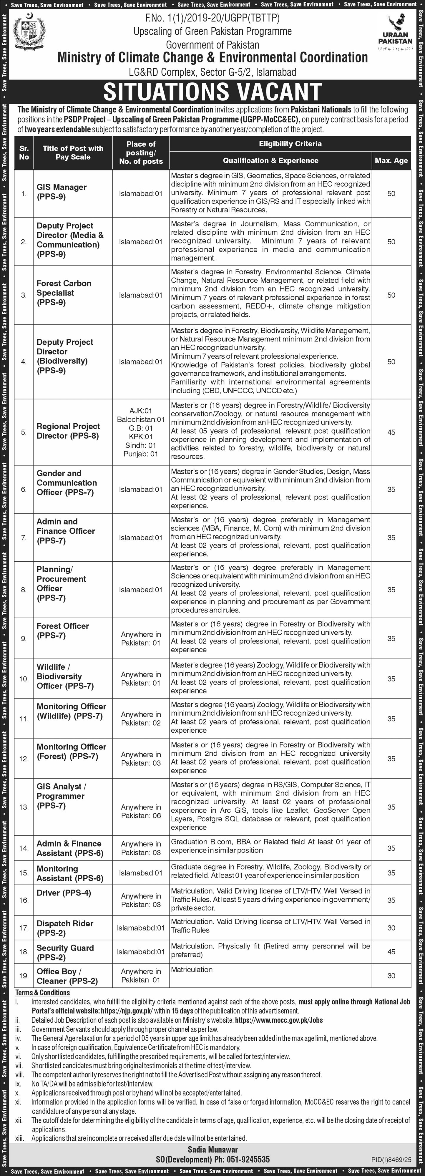 Ministry Of Climate Change Islamabad Jobs 2026 Jobs 2026 — original advertisement
