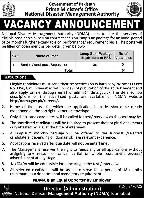 National Disaster Management Authority Jobs 2026 – National Disaster & Risk Management Fund Jobs 2026 — original advertisement