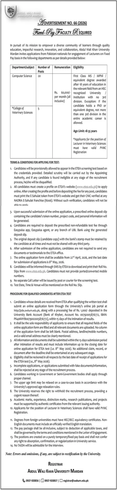 The Abdul Wali Khan University Jobs 2026 – Abdul Wali Khan University Mardan Jobs 2026 — original advertisement