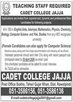 Cadet College Jajja Rawalpindi Jobs 2026 Jobs 2026 — original advertisement