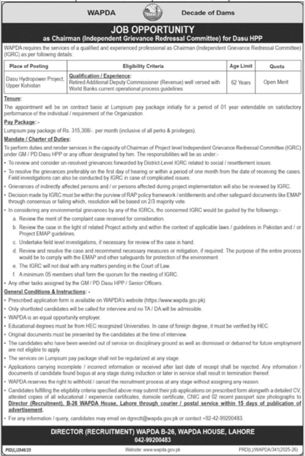Water And Power Development Authority WAPDA Lahore Job 2026 Jobs 2026 — original advertisement