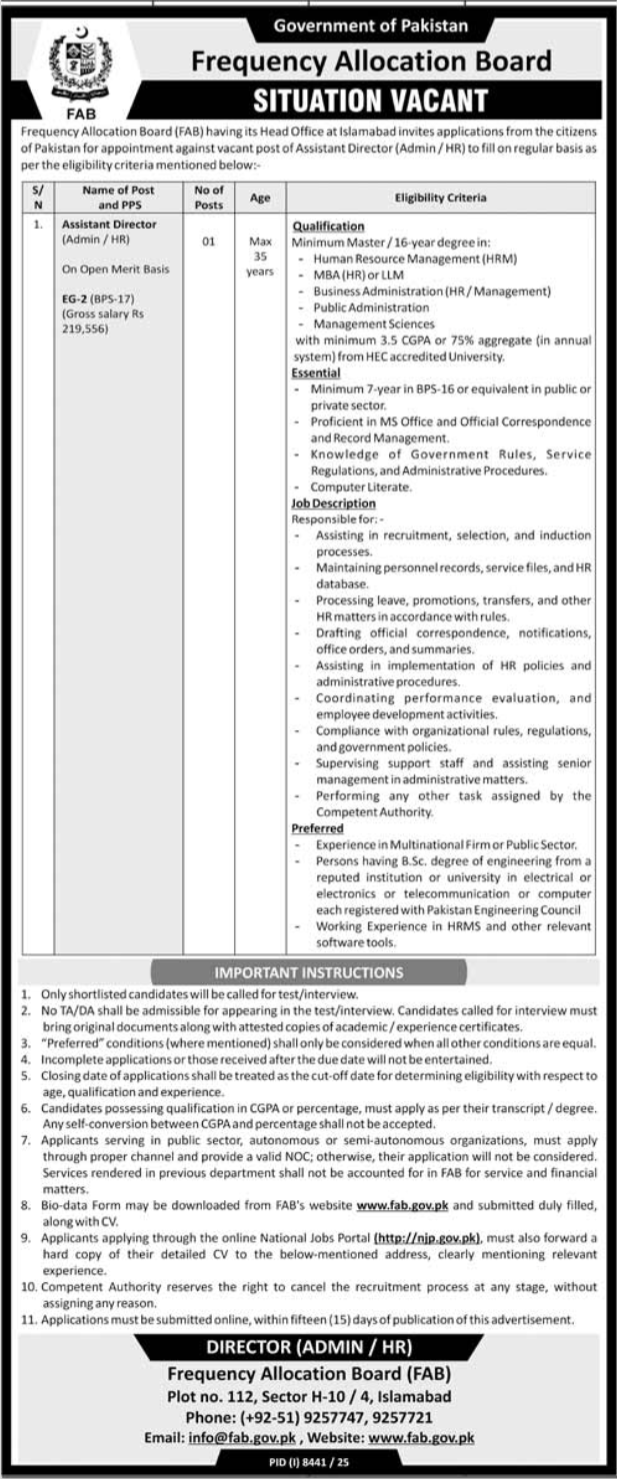 Frequency Allocation Board Islamabad Job 2026 Jobs 2026 — original advertisement