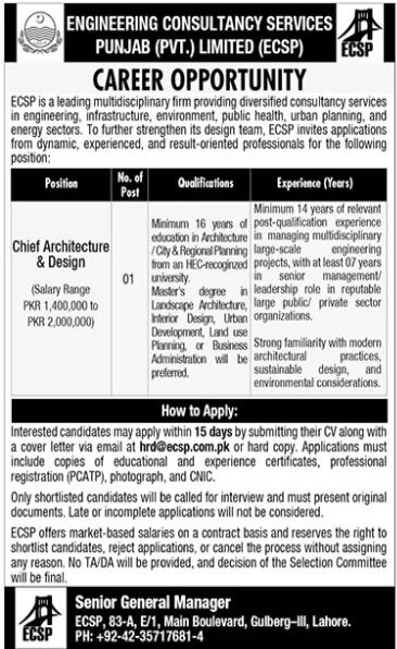 Engineering Consultancy Services Punjab ECSP Lahore Jobs – Public Sector Organization Jobs 2026 — original advertisement