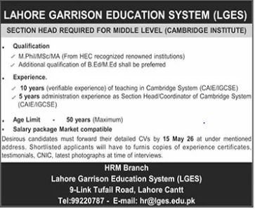 Lahore Garrison Education System LGES Jobs 2026 – Lahore Garrison University Jobs 2026 — original advertisement