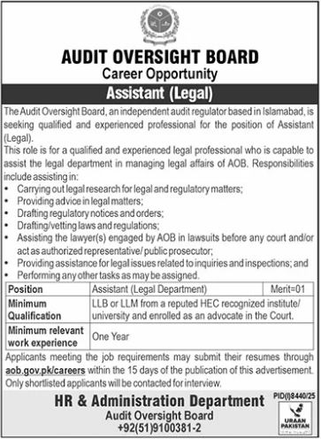 Audit Oversight Board AOB Islamabad Jobs 2026 – Auditor General of Pakistan Jobs 2026 — original advertisement