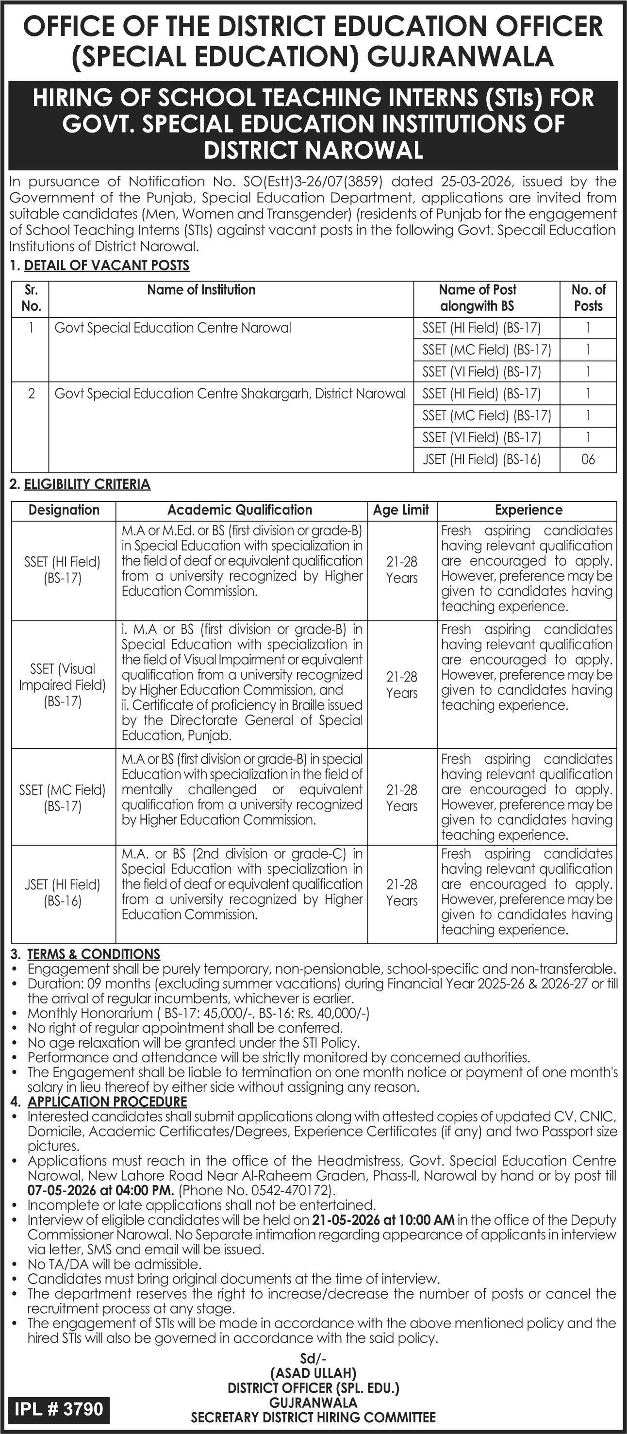 District Education Officer Gujranwala Jobs 2026 – Public Sector Organization Jobs 2026 — original advertisement