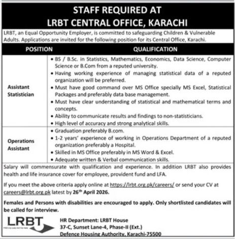 Layton Rahmatullah Benevolent Trust LRBT Karachi Jobs 2026 Jobs 2026 — original advertisement