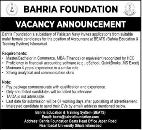Bahria Foundation & Training System BEATS Islamabad Jobs Jobs 2026 — original advertisement