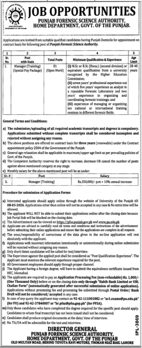 PFSA Punjab Forensic Science Authority Lahore Jobs 2026 – Punjab Forensic Science Agency PFSA Jobs 2026 — original advertisement