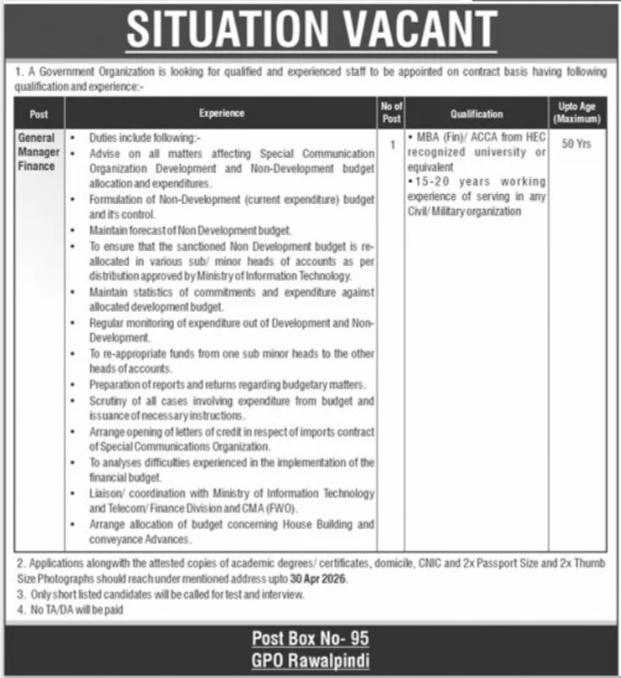 Government Organization Rawalpindi Jobs 2026 – Public Sector Organization Jobs 2026 — original advertisement