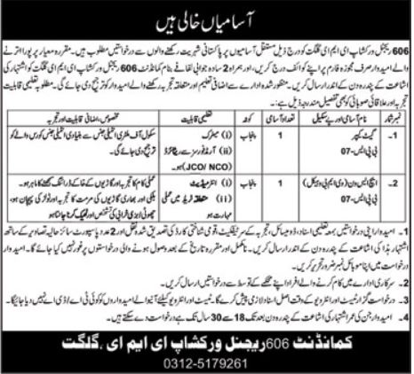 606 Regional Workshop EME Gilgit Jobs 2026 – Pakistan Army Jobs 2026 — original advertisement