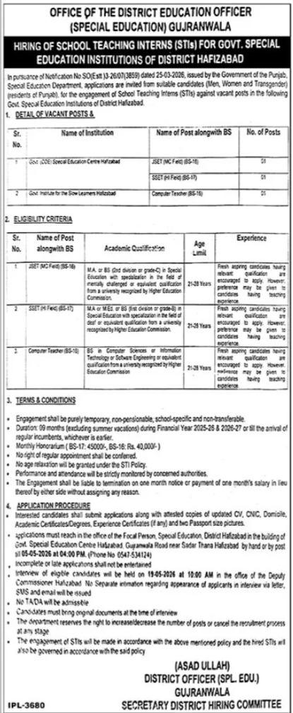 District Education Authority DEA Gujranwala Jobs 2026 – Education School Department Punjab Jobs 2026 — original advertisement