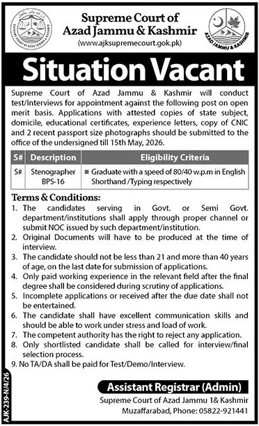 Supreme Court Of Azad Jammu & Kashmir Muzaffarabad Job 2026 Jobs 2026 — original advertisement