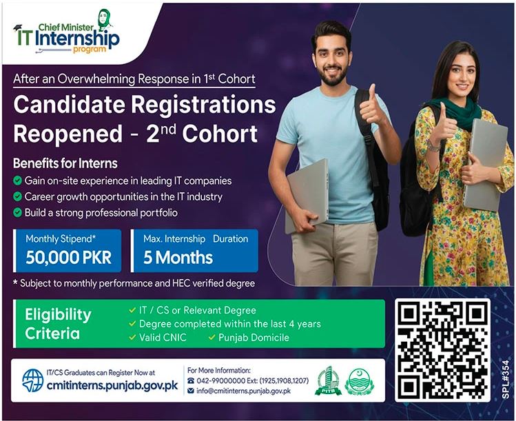 Chief Minister CM IT Internship Program 2026 – Govt of Punjab Jobs 2026 — original advertisement