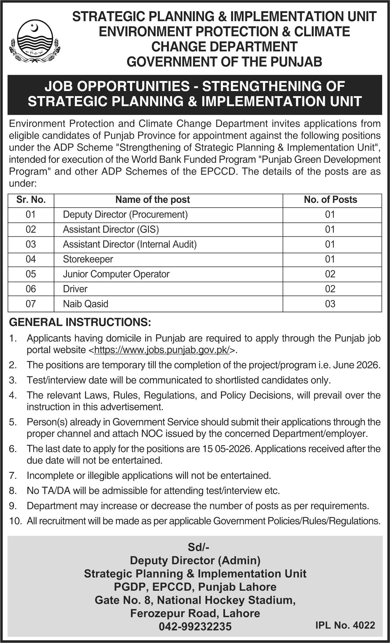 Environment Protection & Climate Change Department Jobs – Environment Protection Department Punjab Jobs 2026 — original advertisement