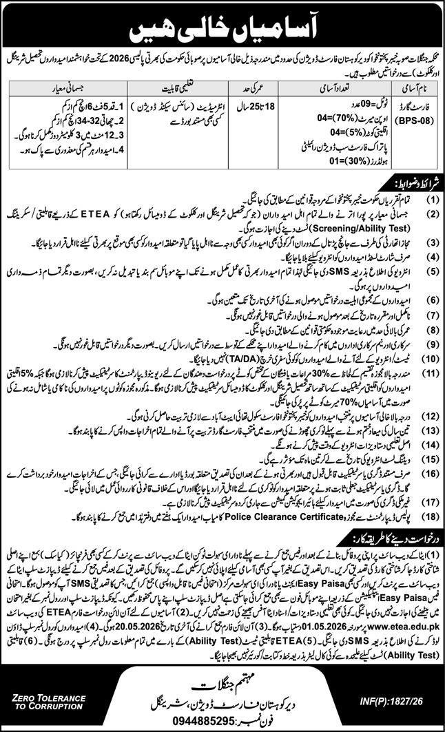 Forestry Environment and Wildlife Department Jobs 2026 – Forest Department Khyber Pakhtunkhwa Jobs 2026 — original advertisement