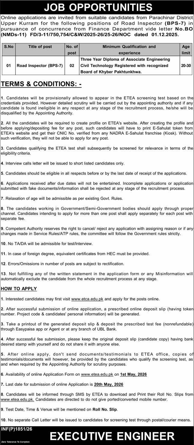 Finance Department Parachinar District Upper Kurram Jobs – Finance Department KPK Jobs 2026 — original advertisement