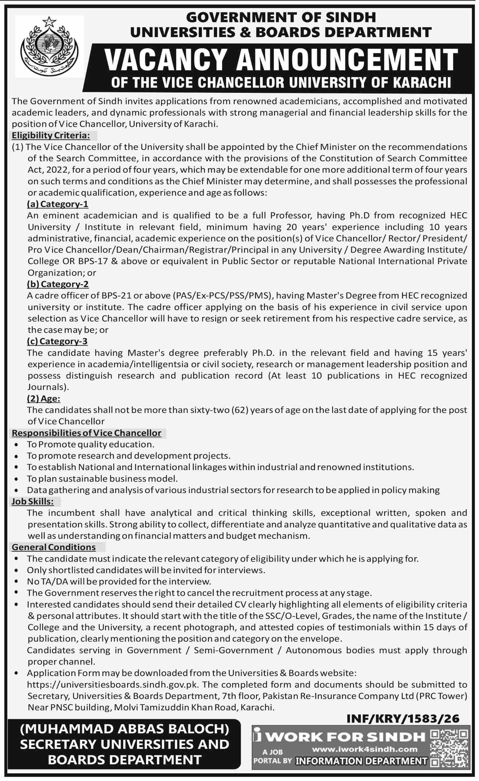 Universities & Boards Department Karachi Job 2026 – Universities and Boards Department Sindh Jobs 2026 — original advertisement
