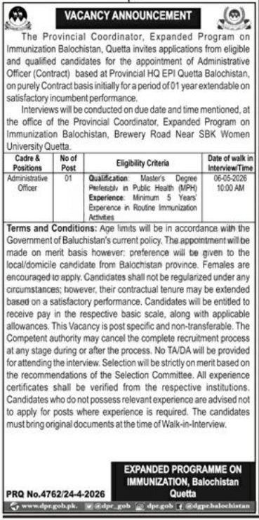 Expanded Programme On Immunization Quetta Jobs 2026 – Public Sector Organization Jobs 2026 — original advertisement