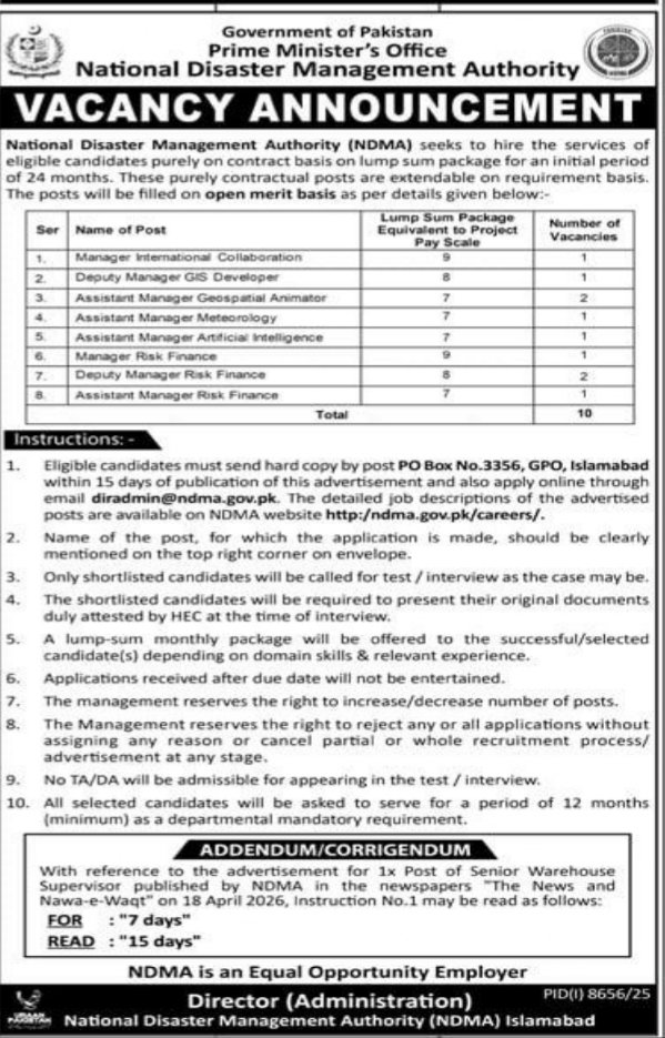 National disaster Management authority Islamabad Jobs 2026 – National Disaster Management Authority (NDMA) Pakistan Jobs 2026 — original advertisement